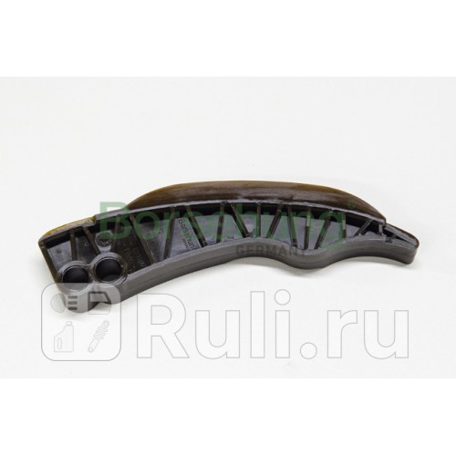 Успокоитель цепи ГРМ BMW E81E82E88 20D M47 04 Borsehung B1G033 650₽
