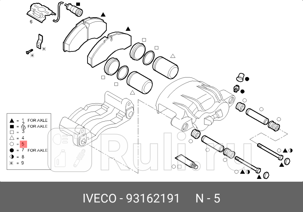 рк тормозного суппортам с направляющимиIveco Daily 00 IVECO 93162191 5550₽