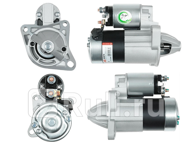 Стартер для Mazda 323 BA седан (1994-1998) AS-PL S5397S