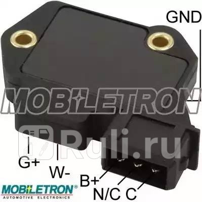 Модуль системы зажигания  Mobiletron ig-d1908h