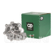 Помпа системы охлаждения CHEVROLETOPEL WP-P2497 Pilenga WP-P2497 1740₽