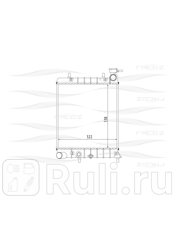 Радиатор охлаждения HYUNDAI Accent 00- FREE-Z KK0225 3980₽