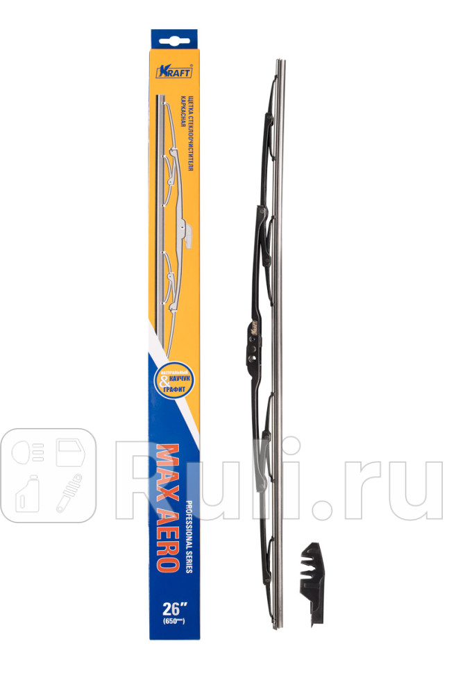 Щетка стеклоочистителя каркасная 650мм KRAFT KT 830850 490₽