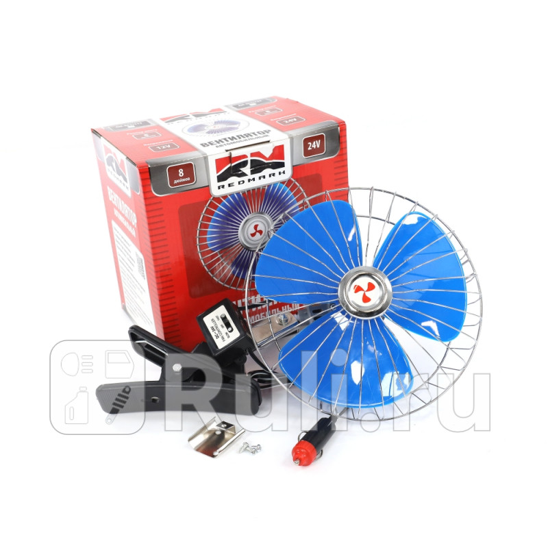 Вентилятор автомобильный 8 24В RedMark RM8047C24 1060₽