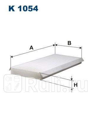 Фильтр салонный для Ford Focus 1 1998-2001 FILTRON K 1054 750₽