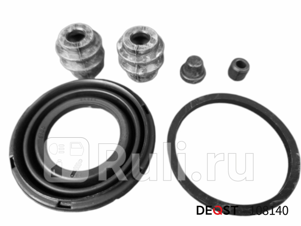 Ремкомплект тормозного суппорта заднего для поршня o 43mm суппорт akebono DEQST 108140 310₽