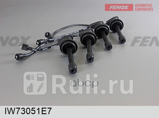 Провода вв УАЗ с двигателем ЗМЗ-409 с наконечником Комплект- 4 шт с наконечниками L420 325 30 FENOX IW73051E7 2150₽