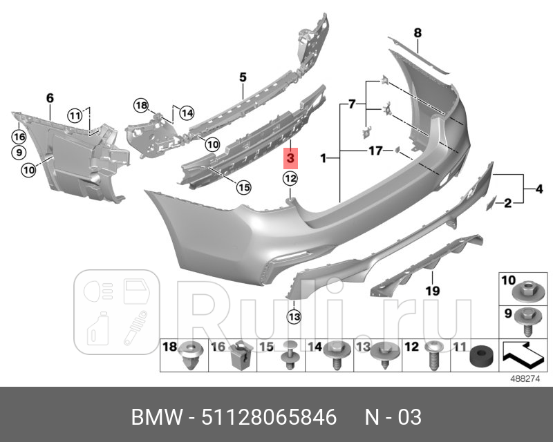Кронштейн заднего бампера 51128065846 BMW 51128065846 0₽