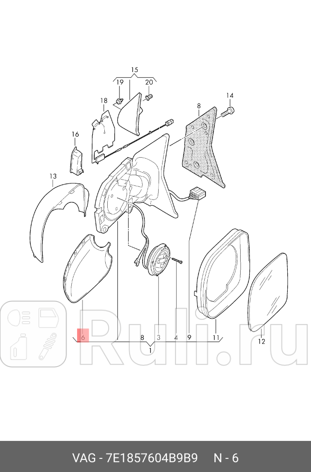Крышка зеркала VAG 7E1857604B9B9 2160₽