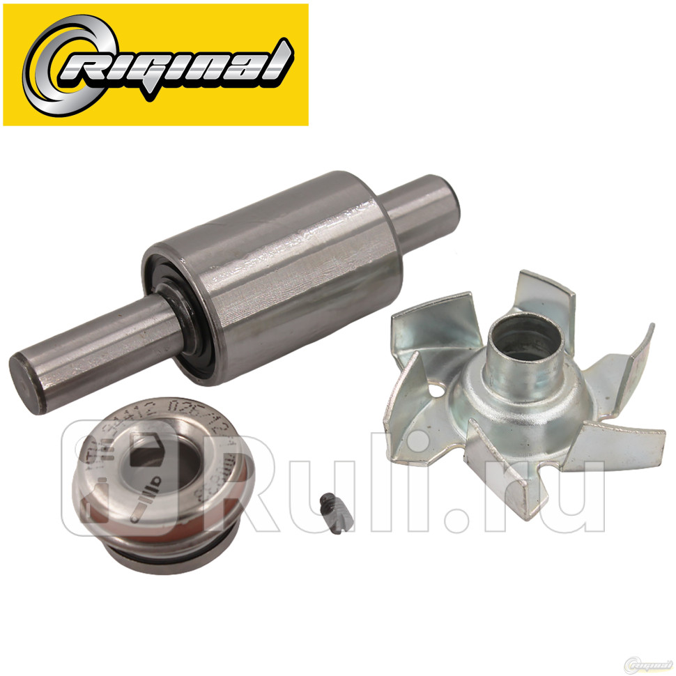 РК помпы для ам с дв406409 ЕВРО-23 07- крыльчатка сальник подшипник стопор Riginal RG406130700210 1610₽