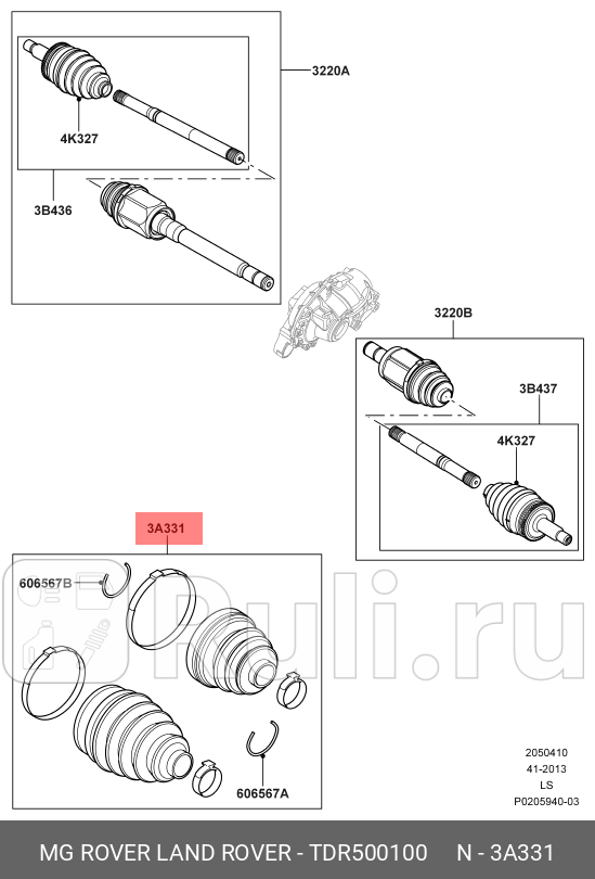ПЫЛЬНИК ШРУСа LAND ROVER TDR500100 13430₽