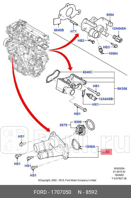 корпус термостата Ford FocusFiestaMondeo 14-25 04-15 FORD 1707050 1500₽
