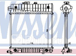 Радиатор охлаждения для Mercedes W202 1993-2000 NISSENS 62708A 18140₽