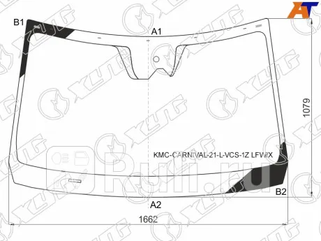 Лобовое стекло (XYG) для Kia Carnival 4 (2020-2021) KMC-CARNIVAL-21-L-VCS-1Z LFW/X - купить на Ruli.ru (555189)