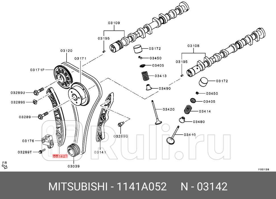 Направляющая цепи MITSUBISHI 1141A052 3790₽