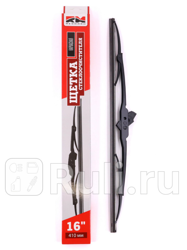 Щетка стеклоочистителя 410 мм каркасная RedMark RM40516 210₽