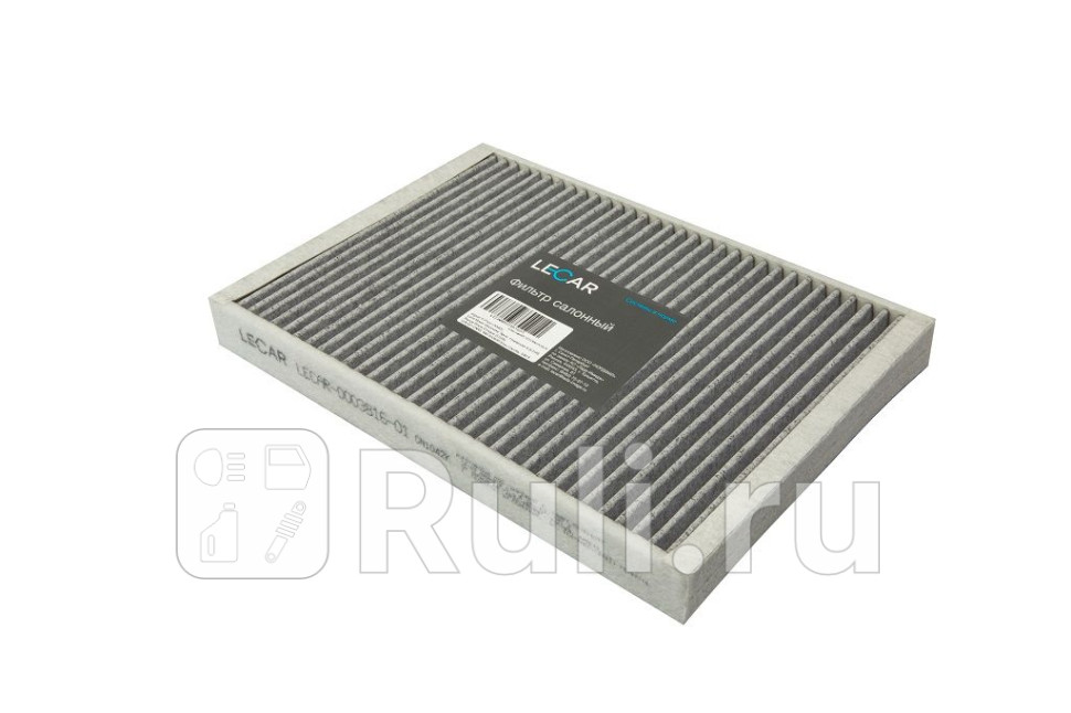 Фильтр салонный угольный JAGUAR E-Pace X540 LAND ROVER Discovery Sport Freelander II L359 LECAR LECAR000381601 440₽
