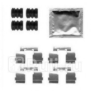 Ремкомплект суппорта LX0554 DELPHI LX0554 2350₽