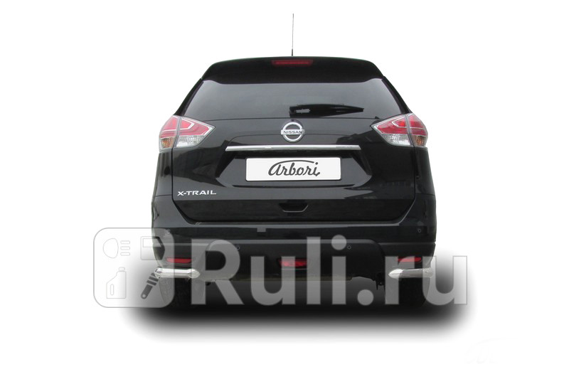Защита заднего бампера d57 уголки для Nissan X-Trail T32 2013-2016 Arbori AFZDANXT1510 15940₽