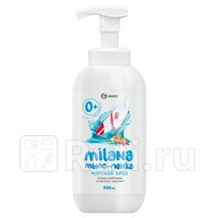 Мыло-пенка жидкое Grass Milana Морской бриз 05 л GRASS 125333 340₽