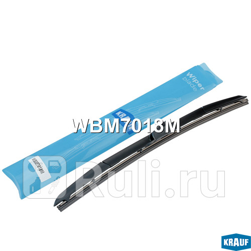 Щетка стеклоочистителя гибридная Krauf WBM7018M 1030₽