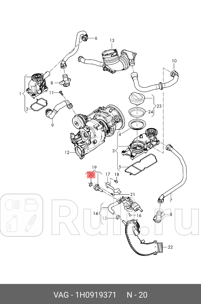 Сальник VAG 1H0919371 0₽