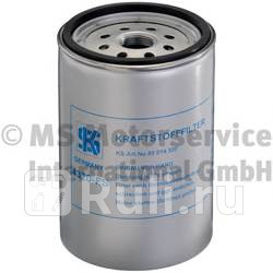 Фильтр топливный Kolbenschmidt 50014320 0₽