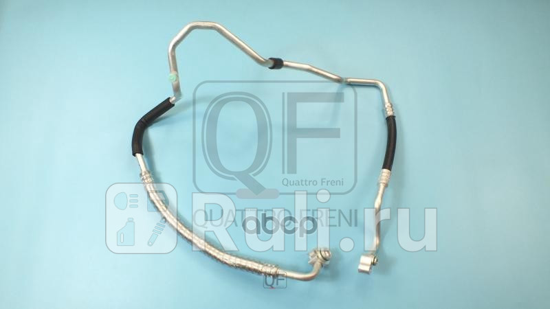 Трубка кондиционера Quattro Freni QF30Q00062 6260₽