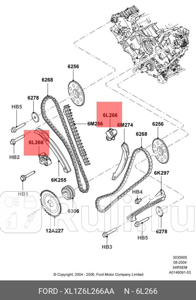 НАТЯЖИТЕЛЬ ЦЕПИ ДВС FORD XL1Z-6L266-AA 0₽