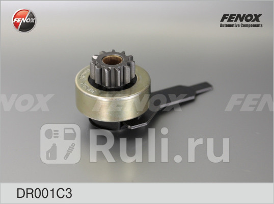 Бендикс FENOX DR001C3 1230₽