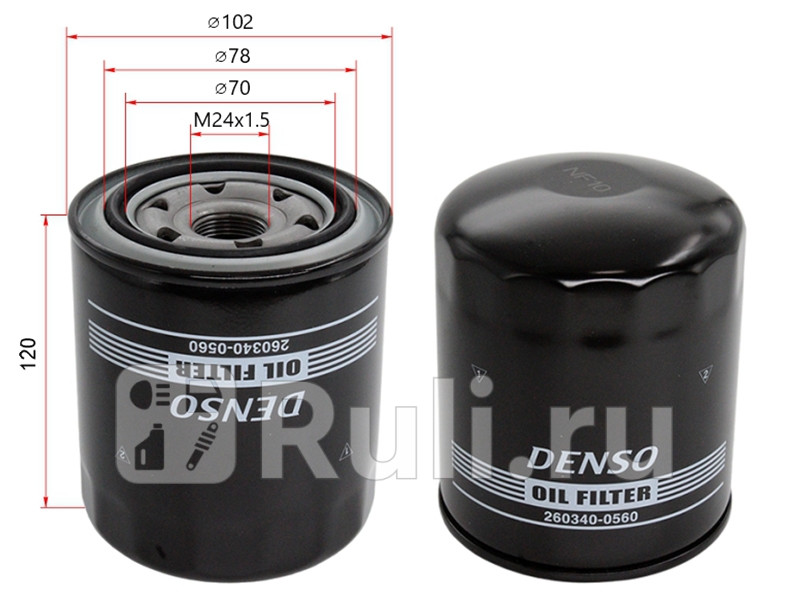 Фильтр масляный TOYOTA 1HZ1KZTE DENSO 260340-0560 1640₽
