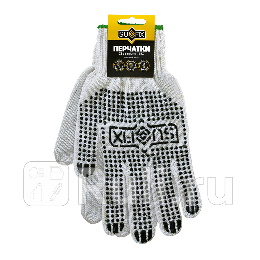 Перчатки ХБ 4 нити SUFIX SF1001 70₽