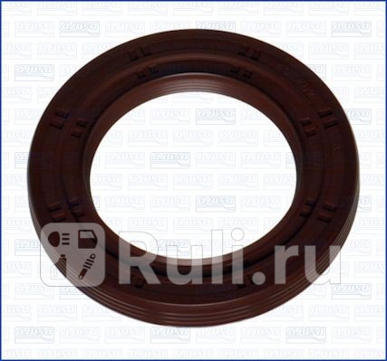 Сальник Ajusa 15089700 1280₽