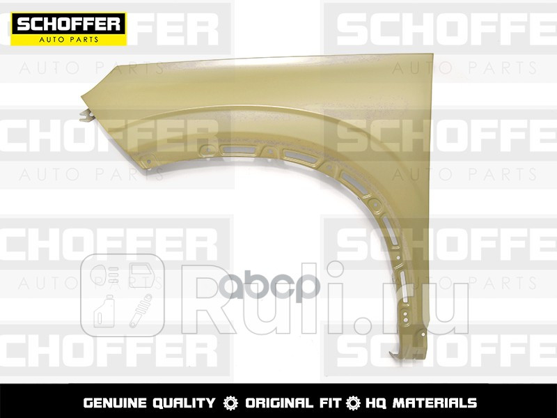 Крыло переднее левое Omoda C5 2020-нв SCHOFFER SHF18014 4660₽