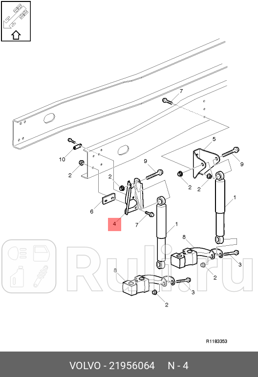 Кронштейн переднего амортизатора VOLVO 21956064 2460₽