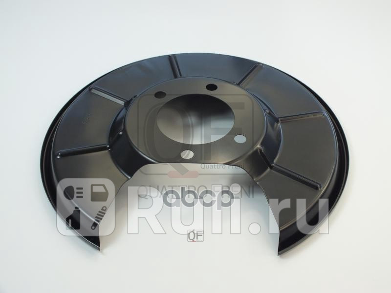 Кожух тормозного диска rr lh Quattro Freni qf01f00060 2160₽