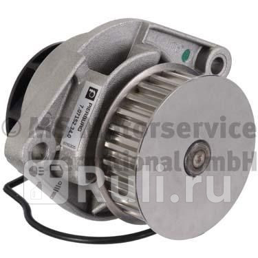 Насос водяной помпа PIERBURG 707152340 5700₽