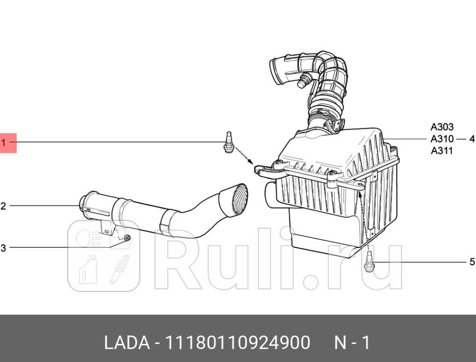 Опора корпуса воздушного фильтра Калина LADA 11180110924900 160₽