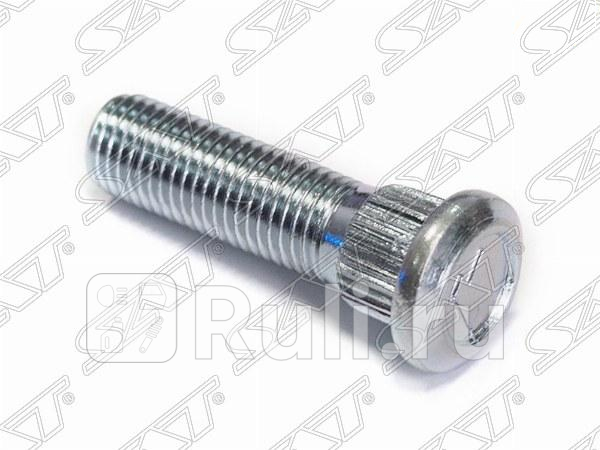 Шпилька колёсная SAT ST-MB911495 110₽