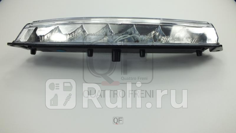 Фара противотуманная r Quattro Freni QF01M00042 5970₽