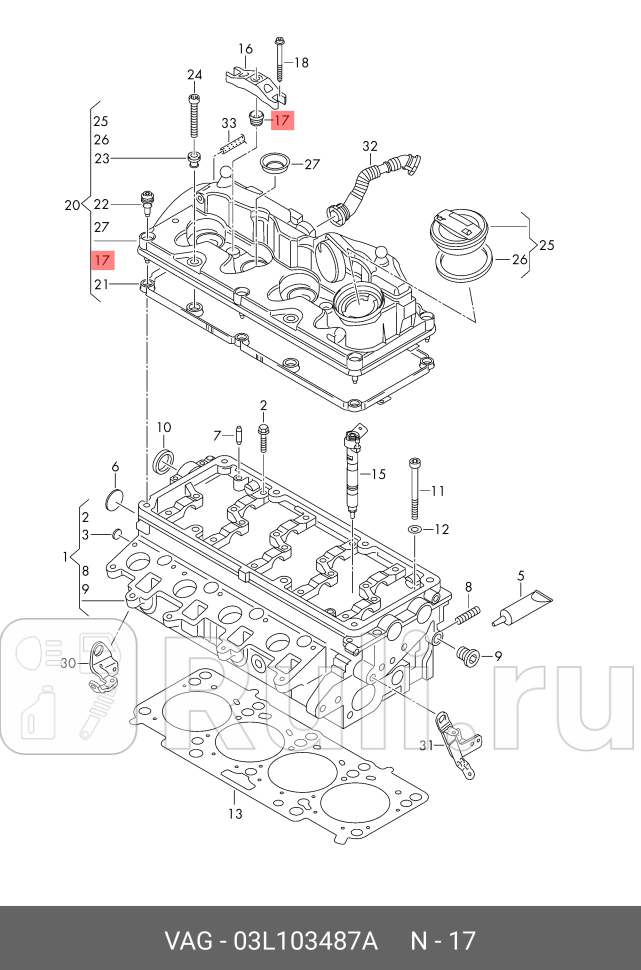 КОЛЬЦО УПЛОТНИТЕЛЬНОЕ РЕЗИНОВОЕ ДЛЯ ЛА ГЕРМАНИЯ VAG 03L103487A 0₽
