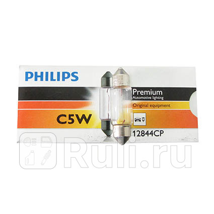 Лампа C5W 5W PHILIPS PHILIPS 12844CP 70₽