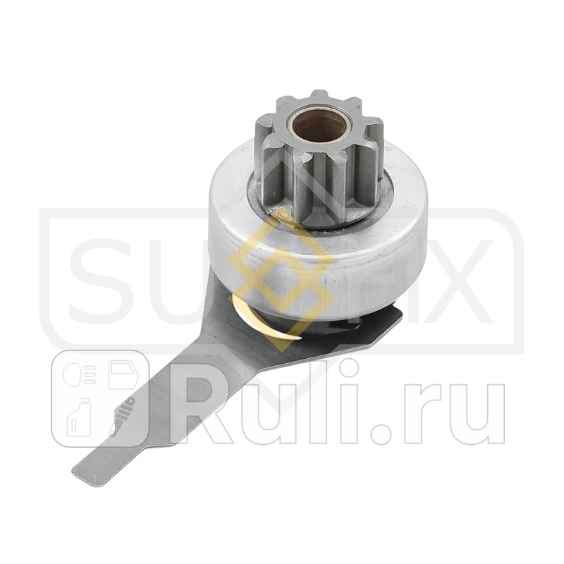 Привод стартера бендикс SUFIX UCD1005 850₽