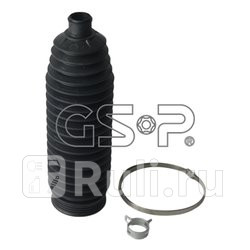 Пыльник рулевой рейки к-т OPEL ASTRA J GSP 540328S 420₽