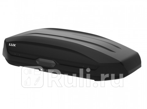 Автомобильный бокс Lux TAVR 175 черный матовый 450 л 175х85х40 см Артикул 791040 LUX 791040 38820₽