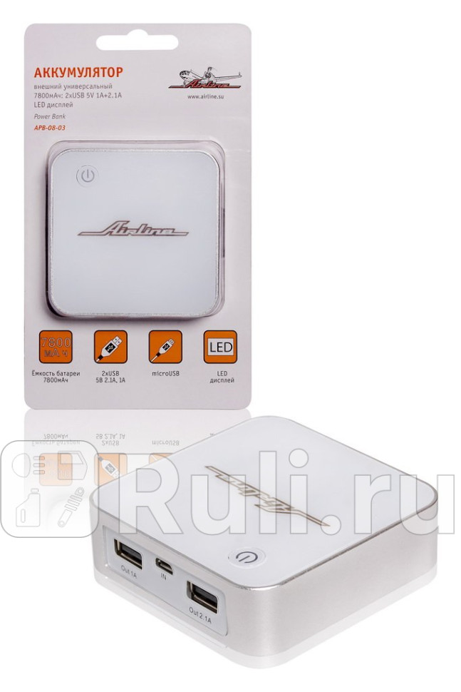Аккумулятор внешний универсальный 7800мАч 2хUSB 5V 1A21A LED дисплей APB-08-03 AIRLINE apb-08-03 2570₽