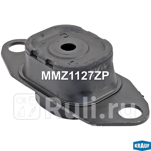 Опора двигателя Krauf MMZ1127ZP 1160₽