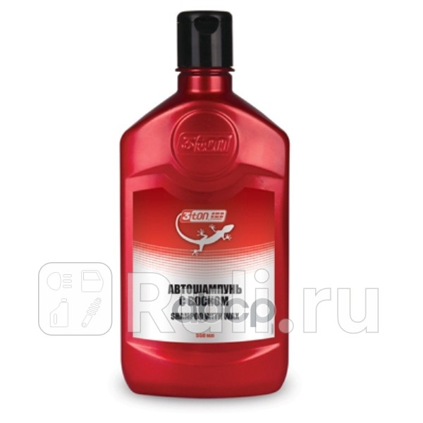 Автошампунь 3-TON ТК-9 с воском - 055 л 12 3TON 40053 170₽