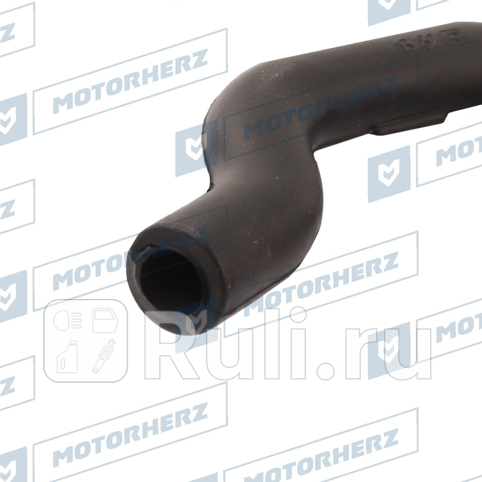 Патрубок картерных газов Motorherz 110PA0001AE 2760₽