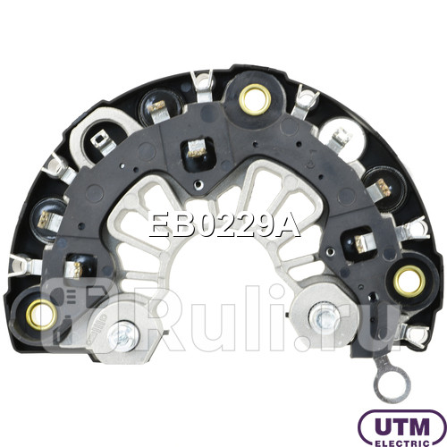 Диодный мост генератора Звезда UTM EB0229A 2230₽